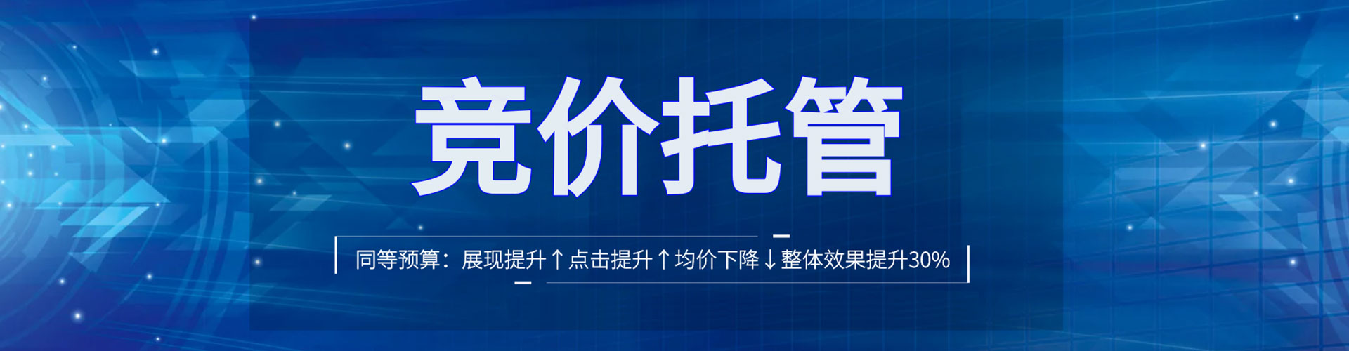 怀安小红书信息流