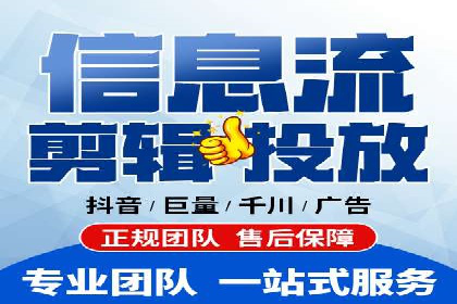 案例分析：托管竞价SEM助力企业品牌提升