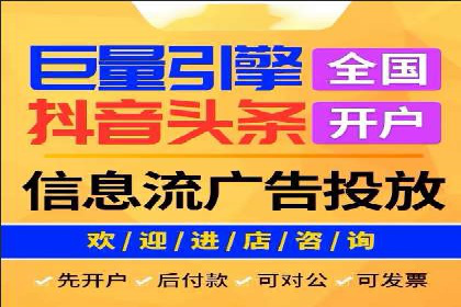 百度竞价推广的ROI优化策略：一则案例分析